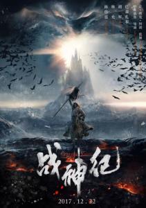 毕业证跟学位证书原件丢了怎么办